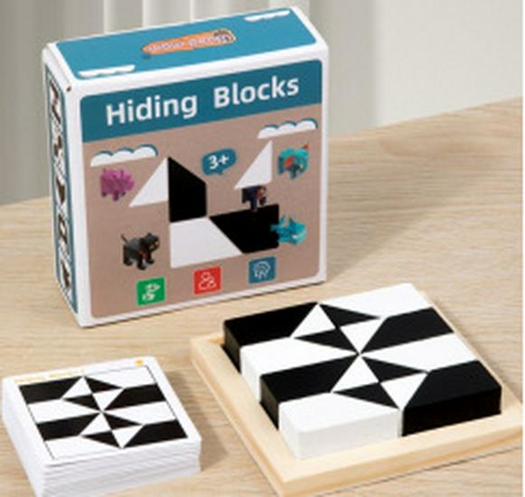 

Пазл со скрытыми блоками: Детская игра на развитие пространственного мышления и воображения с взаимодействием родитель-ребенок