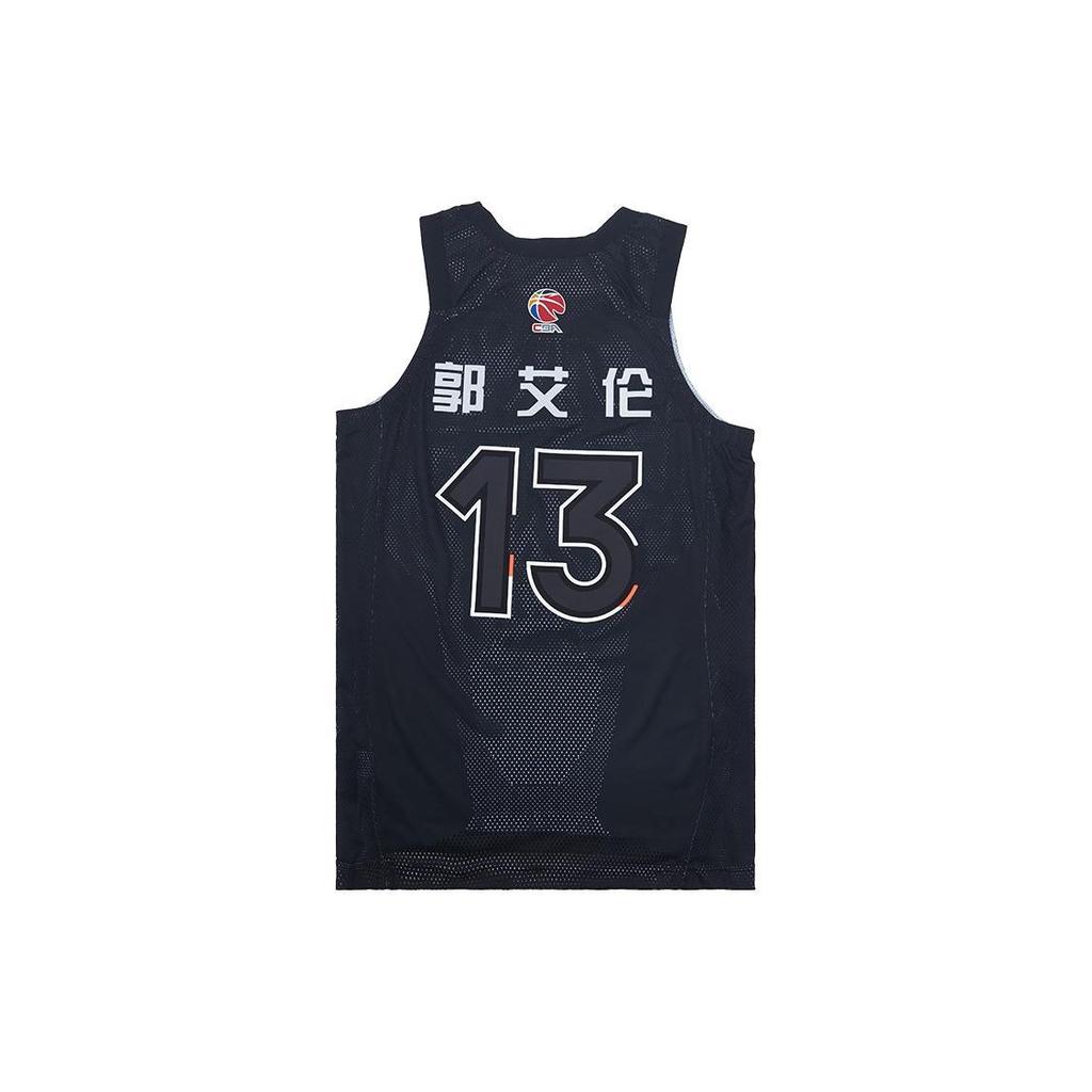 Li Ning CBA All-Star Series Player Edition Basketball Jersey Gift Box Set Men Basketball Apparel Black P222217001V0