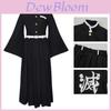 Demon Slayer Kimetsu No Yaiba Tokitou Muichirou Cosplay Costume With Embroidery For Halloween Cosplay Fans