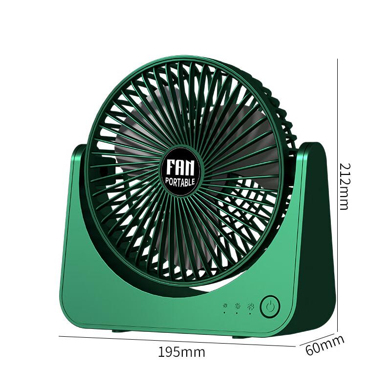 Compact USB Desk Fan with 3 Speeds