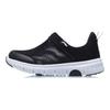 Li Ning Kids Sports Lifestyle Series Slip-On Comfortable Non-Slip Wear-Resistant Breathable Lightweight Low-Top Running Shoes YKNR108-1