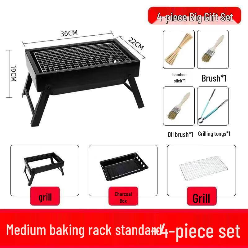 Портативный уличный гриль-барбекю ZISIZ