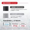 Cleansui Water Purifier, Pot-Type, Includes 1 Cartridge [Main Unit CP405-WT] Filtered Water Capacity: 1.4L, Total Capacity: 2.2L, Medium Capacity Mode