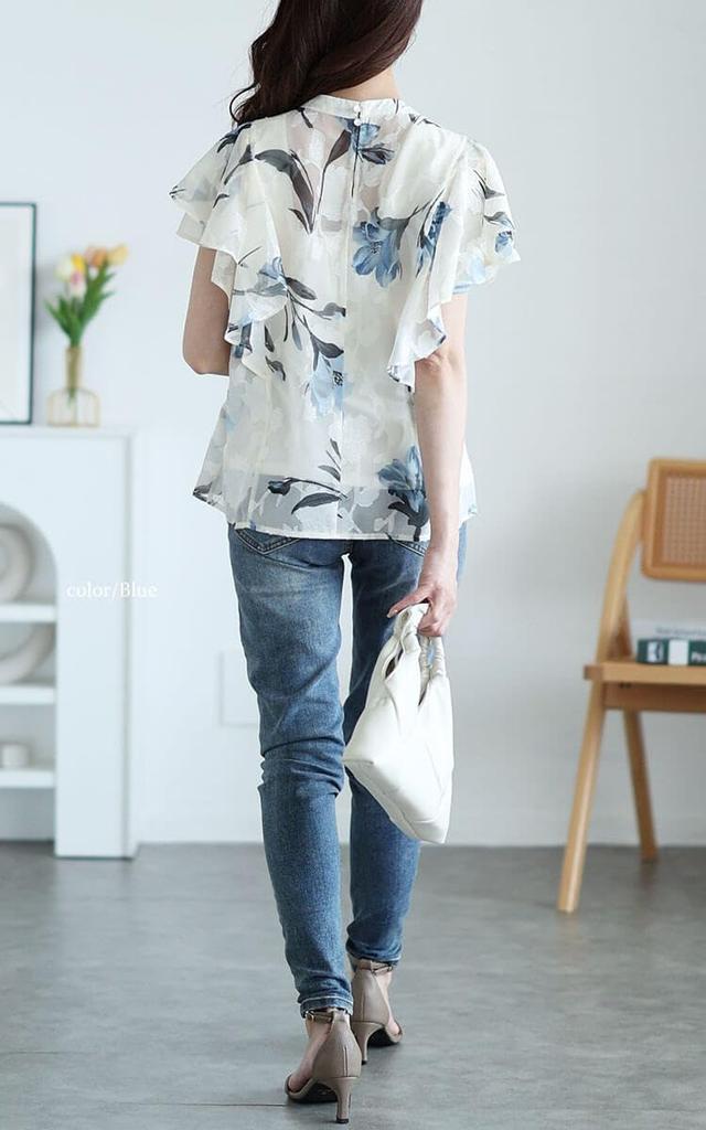 Gold Japan Plus Size Short Sleeve Floral Lace Blouse with Tucked Gathers and Size Women's Top, Ruffles, Sheer, Spring/Summer/Autumn, 3L, Blue,
