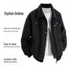 Herren Retro Amerikanischer Arbeitskleidung Windbreaker: Herbst Hipster Collegejacke