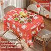 ZISIZ 2025 Neujahr Rote Einweg-Tischdecke