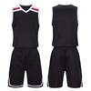 Basketball Custom Clothes Kids Basketball Suit Classic Tops + Pants Basketball Jerseys Suit Set