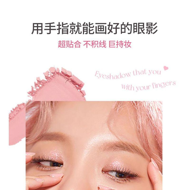 NOVO - Akira Hoshino Twelve Color Eyeshadow Palette - 3 Types