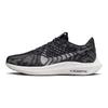 Nike Pegasus Turbo Next Nature Schwarz Off-Noir Damen Sneaker Sesam Segel DM3414-001