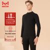 Mao Ren Men's Combed Cotton Fleece-Lined Thermal Underwear Set