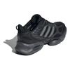 Neu adidas Climacool Vento Schwarz IH2289