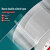 Mileqi Traceless Nano Double-Sided Tape