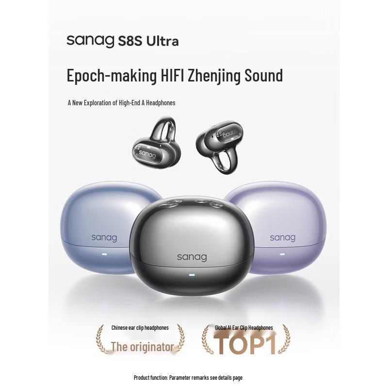 Sanag S8S Ultra AI Translation Ear-Clip Sports Bluetooth Headset