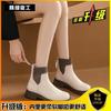 Thick-soled Martin Boots Women's Shoes 2025 New Trend Thin Boots Spring Autumn and Winter Short Boots Women's Single Boots Elastic Mouth