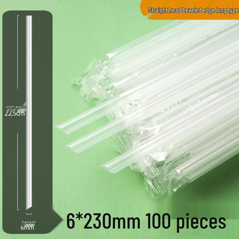 ZISIZ Long Degradable Milk Tea Straws
