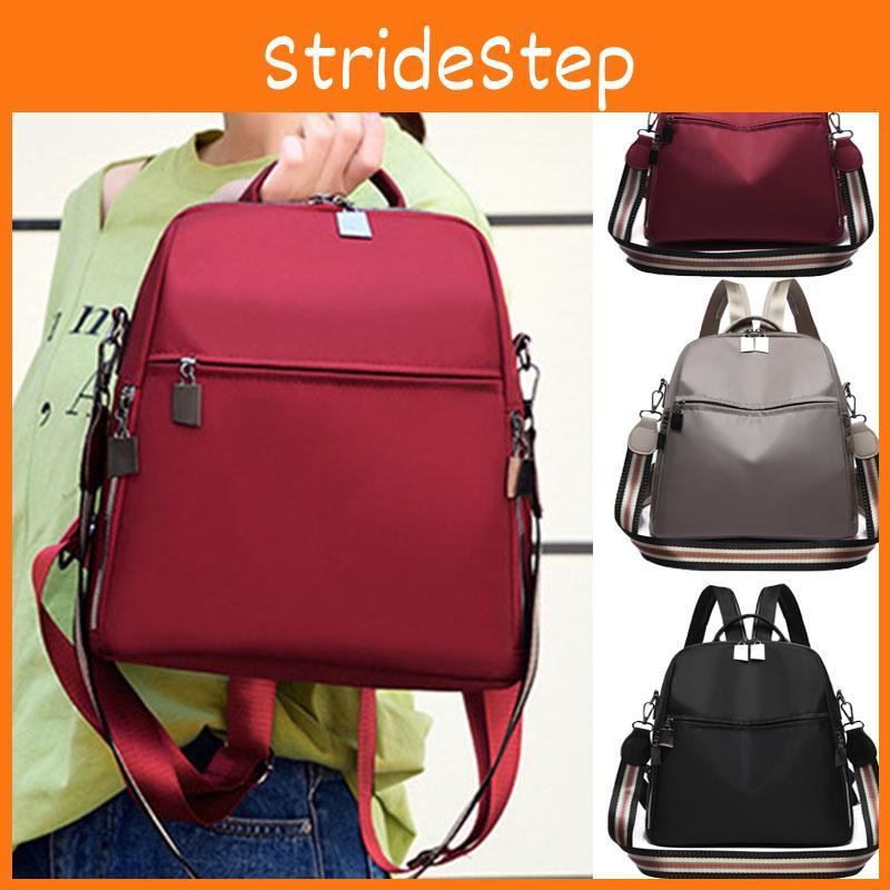 Pure Color Multipurpose Oxford Cloth Backpack For Women With Adjustable Straps