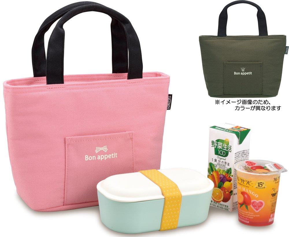 Thermos Insulated Lunch Bag 2L Gray GY RDU-0023