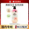Anbao Di Flower Fragrance Shower Gel