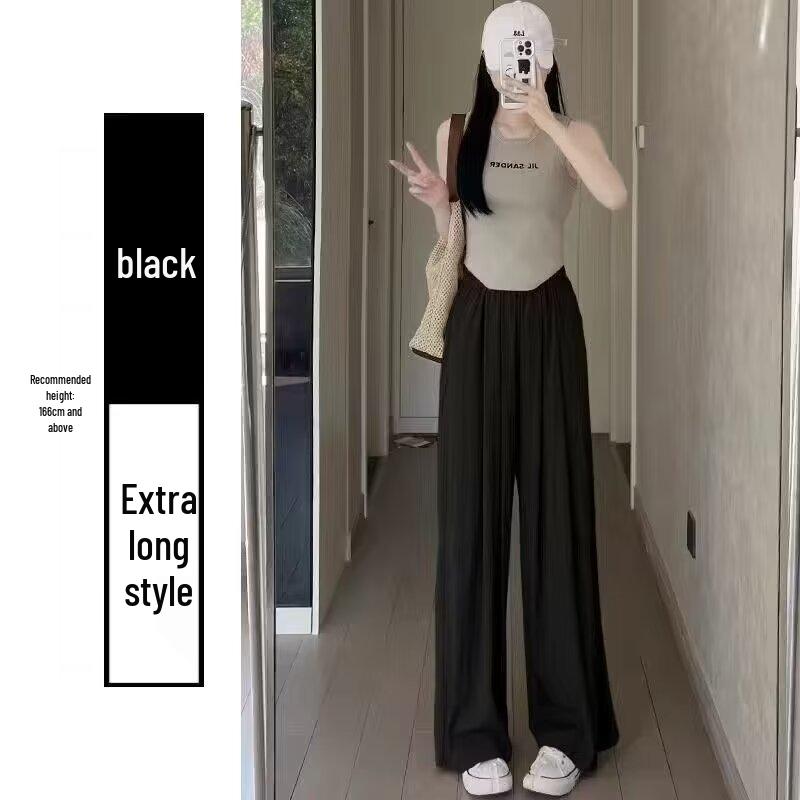 

Ice Silk Slimming High-Waist Wide-Leg Pants: Women s Summer Casual, Cool, Drape-Style, Sun-Protective. 2XL чёрный