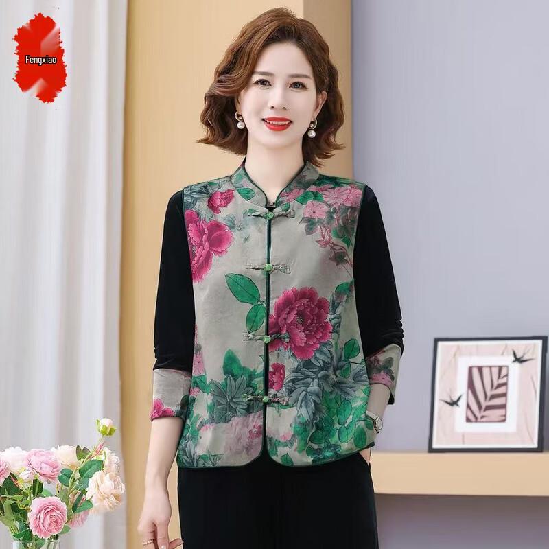 New Chinese Style Golden Velvet Vest Jacket Suit 3XL