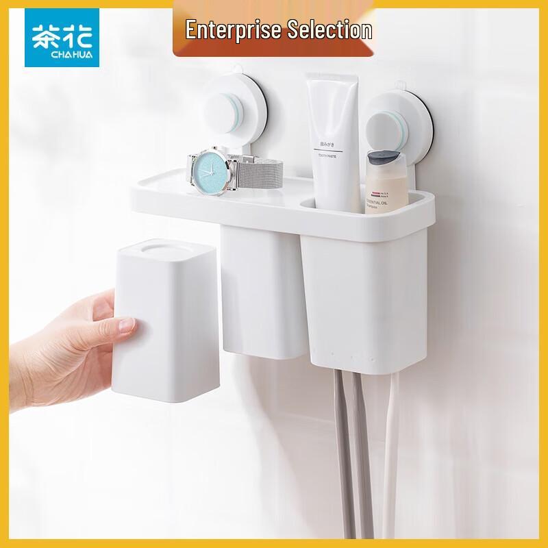 Magnetic Wall-Mounted Toothbrush Holder
