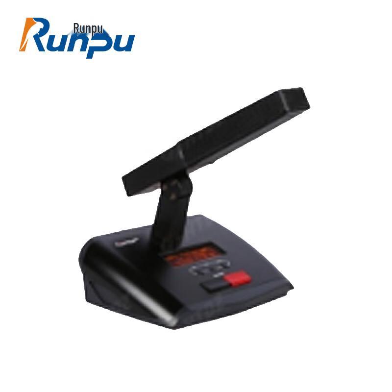 Runpu RP-WX9800A Wireless Conference Microphone Chairman Unit (CN version)