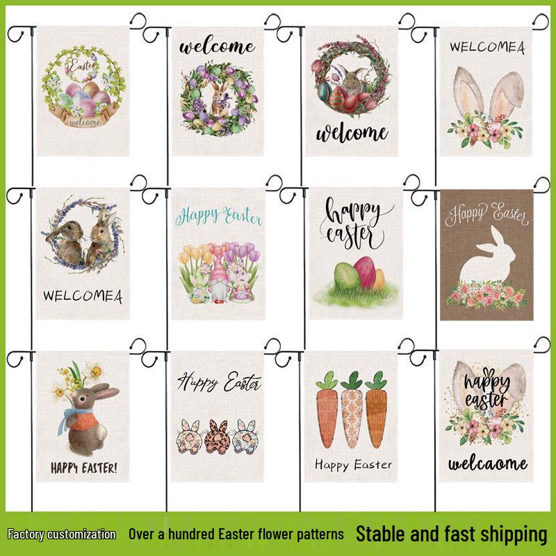 Easter Farmhouse Double-Sided Outdoor Linen Flag