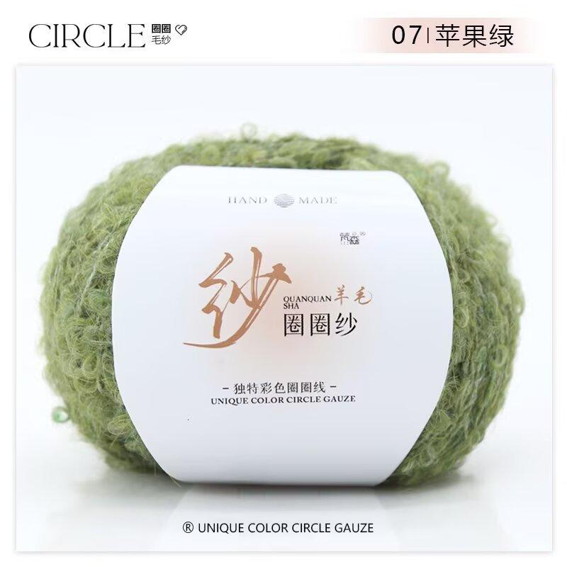 Circle Yarn Wool Ball Hand-Woven Jacket Blanket Thread Stick Crochet Hand-Woven Material Wrapping Ball