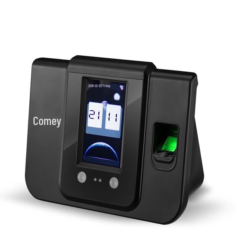 Kemai SF-380 Multi-Biometric Time Attendance Machine