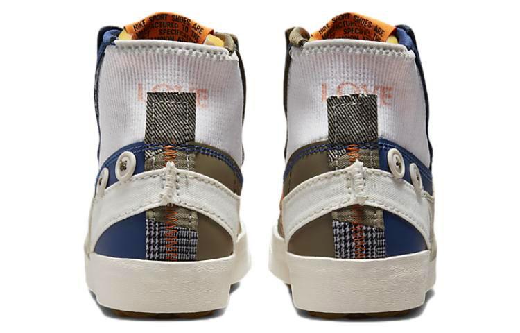 Nike Blazer Mid Jumbo Voodoo Grey Fog Phantom DQ5080-001