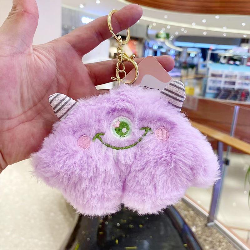 Cute Little Monster Plush Coin Purse Pendant Soft And Adorable Doll Keychain For Girls