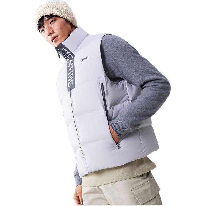 Li Ning Table Tennis Series Comfortable Casual Simple Stand Collar Zipper Letter Warm Vest Unisex Vests Sea-Salt-Purple AMRV065-3
