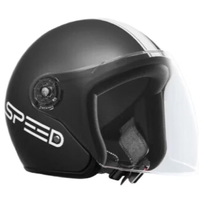 Lishi Winter Electric Scooter Helmet