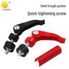 Channel Steel Knife Quick Clamp Tile Cutter Screw Adjustment Manual
