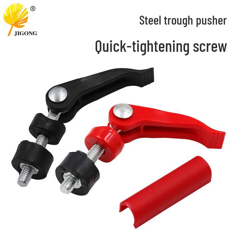 Channel Steel Knife Quick Clamp Tile Cutter Screw Adjustment Manual