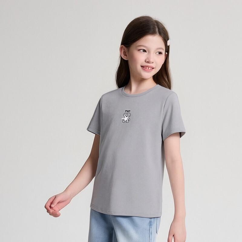 Deesha Girls Casual Letter Print T-Shirt 130