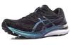 Asics Gel Kayano 29 Platinum 'Black Blue' 1011B472-001