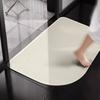 Non-Slip Bathroom Carpet Mat Semi-circular Rubber Backing Quick-Drying Absorbent Ultra-Thin