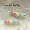 Sweet Cream Star Duckbill Hair Clip for Girls
