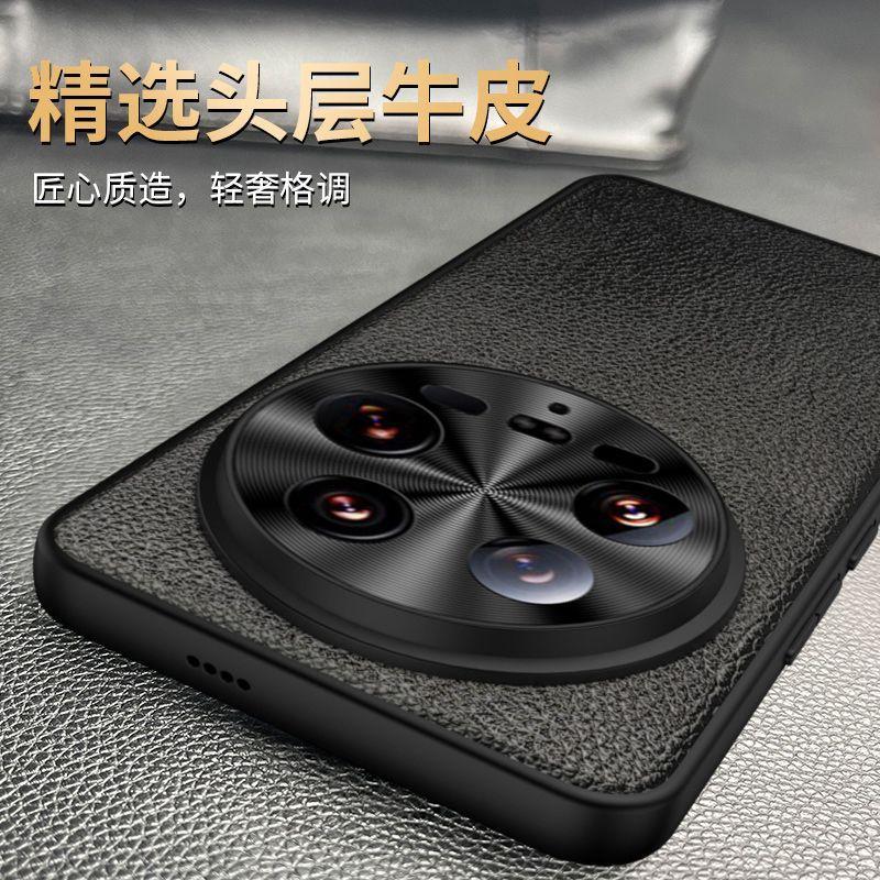 Premium Genuine Cowhide Leather Protective Case for Xiaomi 14 Ultra Mi 13 Pro 12s Ultra All-inclusive Lens Business Hard Cover