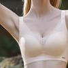 Seamless Bra Women's Mesh Fabric Adjustable Underwear Gathering Bra Push Up Bra