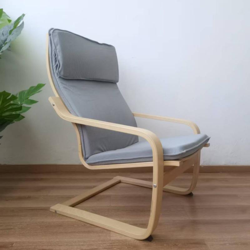 Birch Wood Recliner Bonn Armchair - Adult Leisure Chair for Balcony and Pregnant Women.