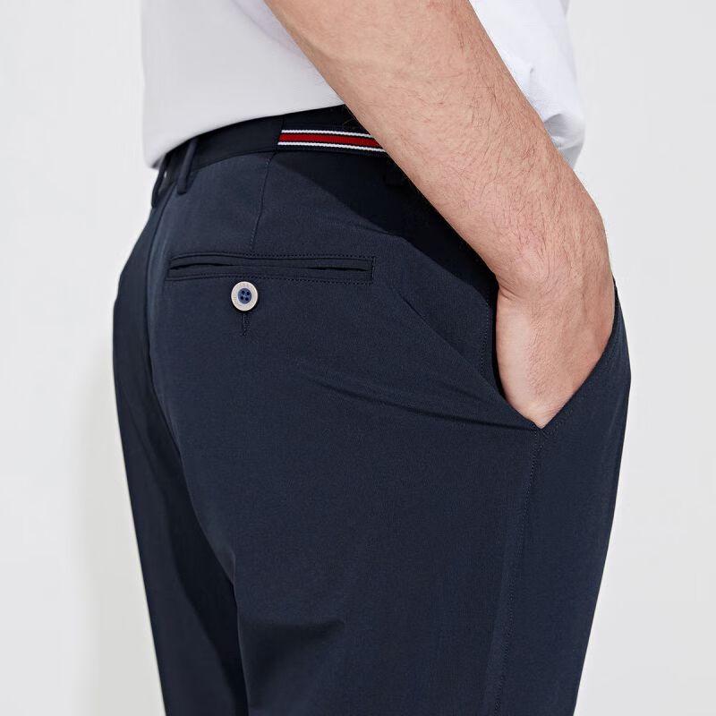 Navigare Men's Casual Slim Fit Trousers