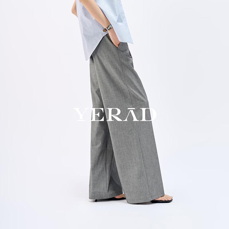 Pantaloni larghi da donna YERAD in lana sottile
