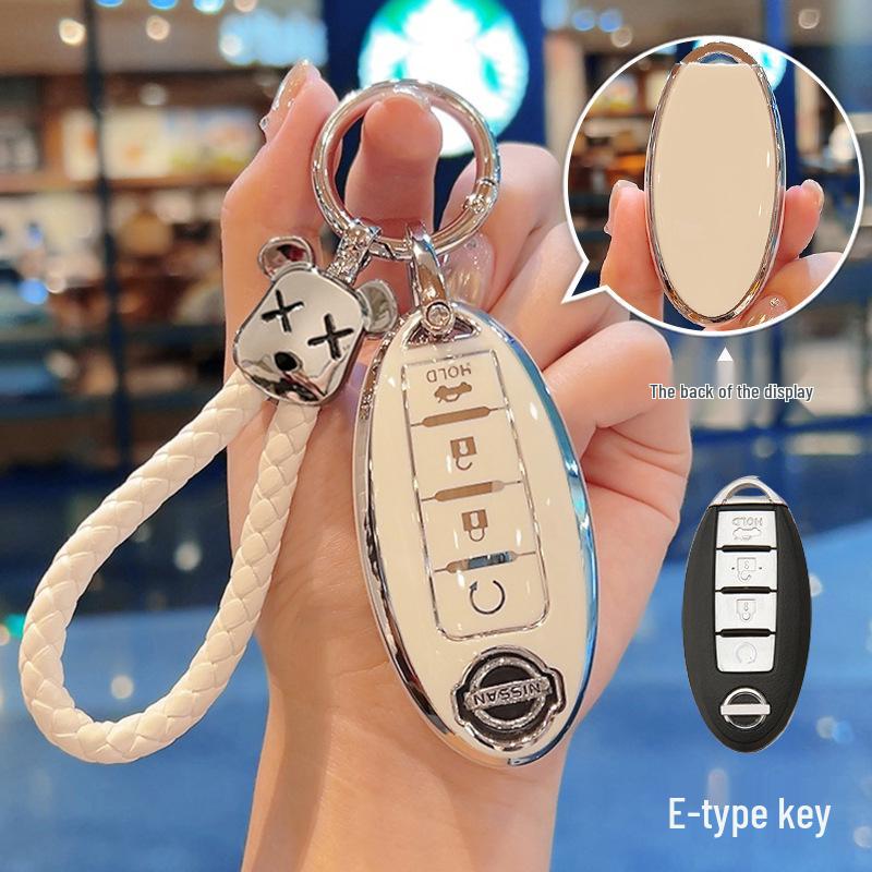 Compatible Key Covers for Nissan Models: Sylphy, Teana, Qashqai, X-Trail, Tiida, Kicks, Murano.