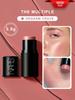 NARS The Multiple Multi-Use Cream Stick Dolce Vita 3.5g / 0.12 Oz