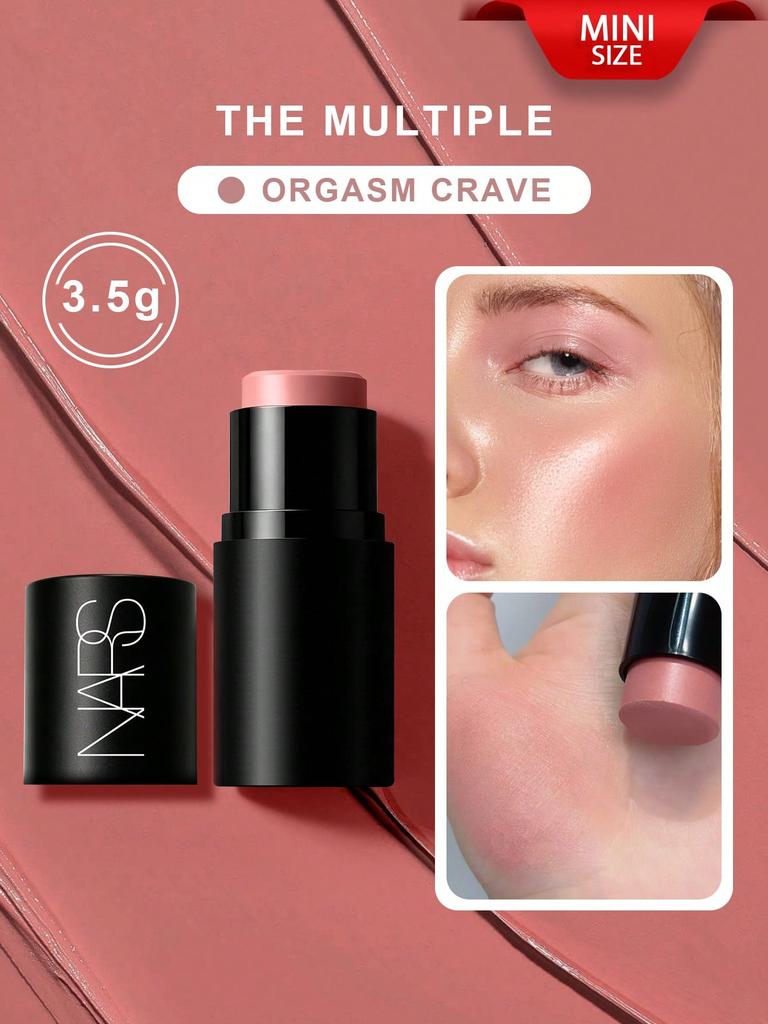 NARS The Multiple Multi-Use Cream Stick Dolce Vita 3.5g / 0.12 Oz