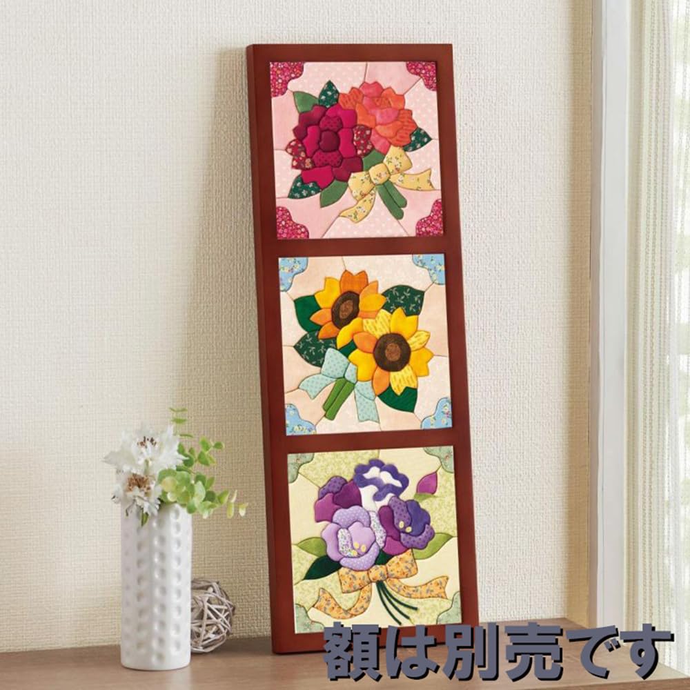 Sakura Horikiri Kimekomi Narozeninová květina Září Jiřina 5043252