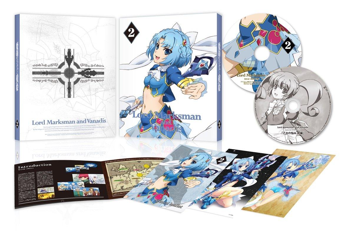 

Magic Bullet King and Senki Volume 2 [Blu-ray]