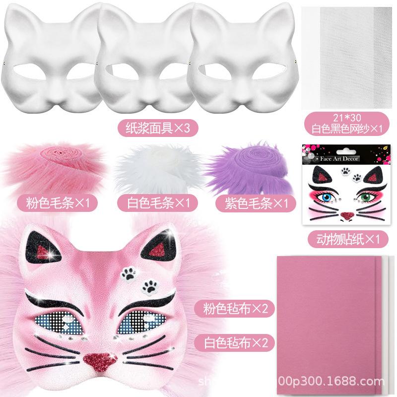 

Набор масок териана Пустые маски Половина лица Нарисованные от руки Животное Кошка Лиса Маска Сделай сам Ручная работа Граффити Маска на половину лица Вечеринка Рождественские подарки